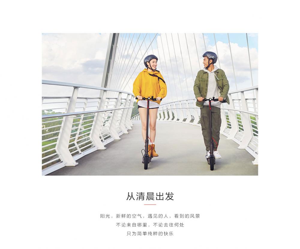 Xiaomi Electric Scooter Pro