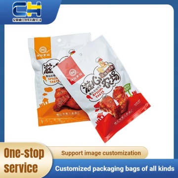 Экологичный трехсторонний герметичный пакет для мяса