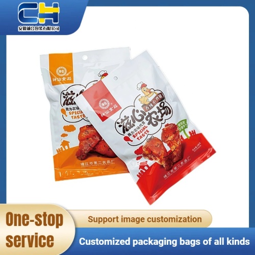 Экологичный трехсторонний герметичный пакет для мяса