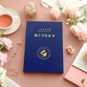 Konsep Folder Kerajang Emas Kreatif Bergaya