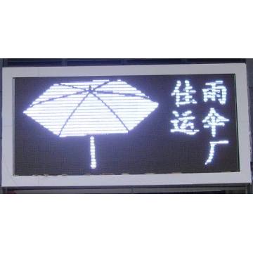 Single color module P10 LED Module