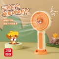 Ventilador portátil recarregável Luoda Niu