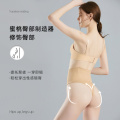 /msite/products/detail/productid/63011806/id/543161.html