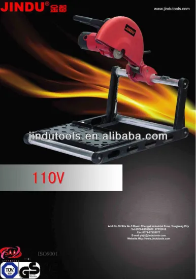 Professional Model Z1E-CF-02-355B 355mm cut-off machine