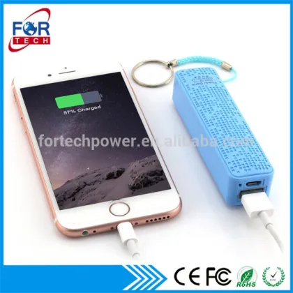 Cheap Items 2017 Keychain Powercore+ Mini 2600mah with Logo