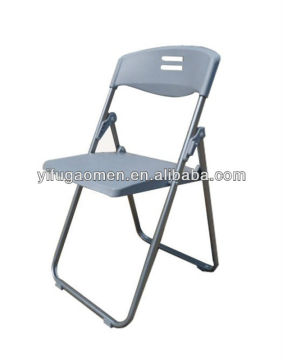 metal and plastic office folding chair