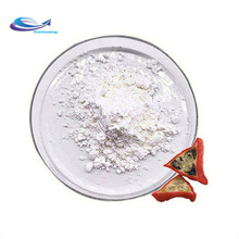 4-Aminobutyric Acid Powder 99% 56-12-2 Gamma Aminobutyric