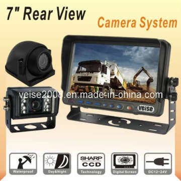 Mining Excavator Rear Vision System (DF-728CH112)