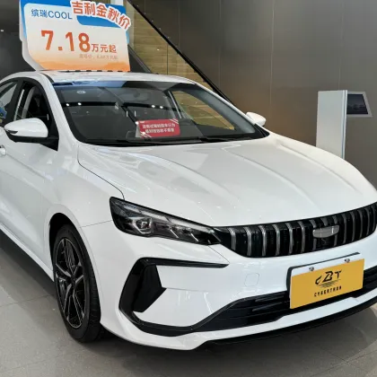 Geely Binrui COOL Trendy Sporty Coupe
