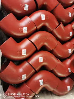 KY Cast iron fitting Bend