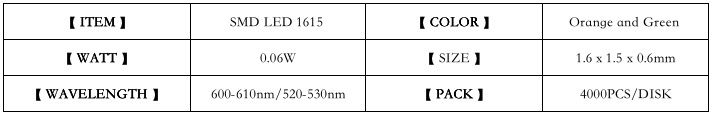 led 1615 orange and green