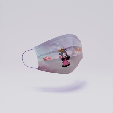 Pink Cartoon Cute Disposable Mask