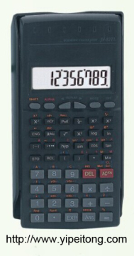 pupil functional Scientific calculator