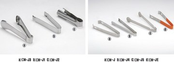 bar accessories