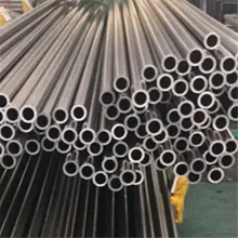 Seamless Steel Pipe for Reliable Structural Use