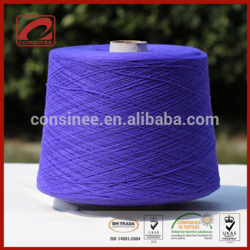 Nm2/26 100% cashmere woolen knitting yarn 2 ply supplier