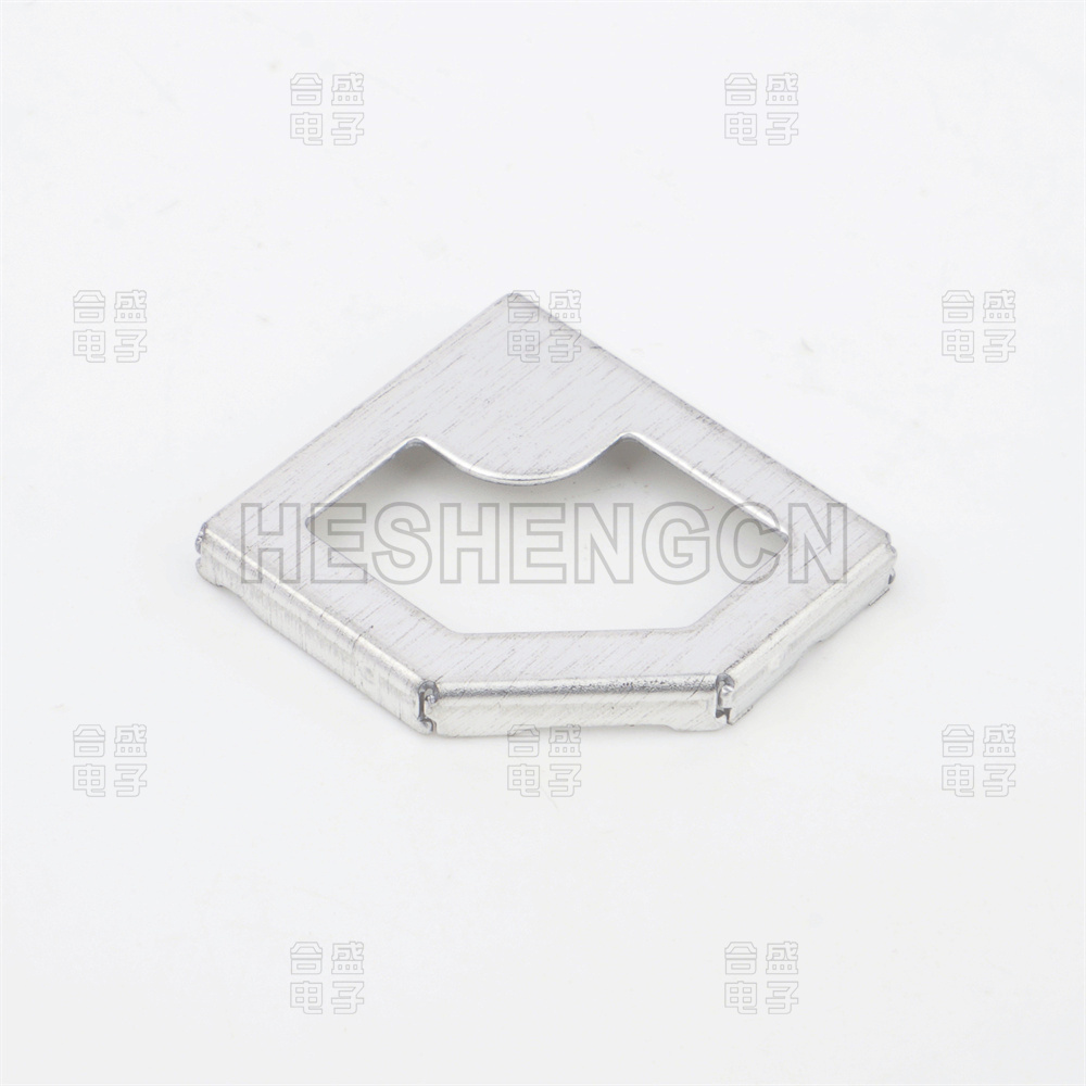 Shielding case SC8202575