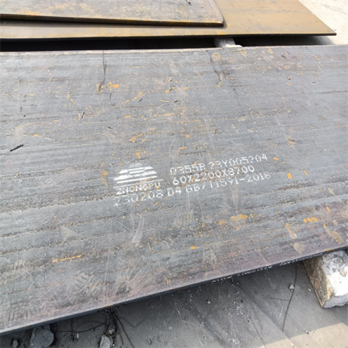 ASTM A709 لوحة جسر الصلب الكربوني