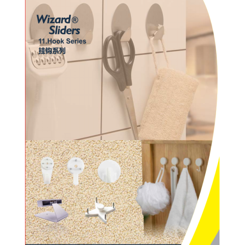 Plastic Door hook series