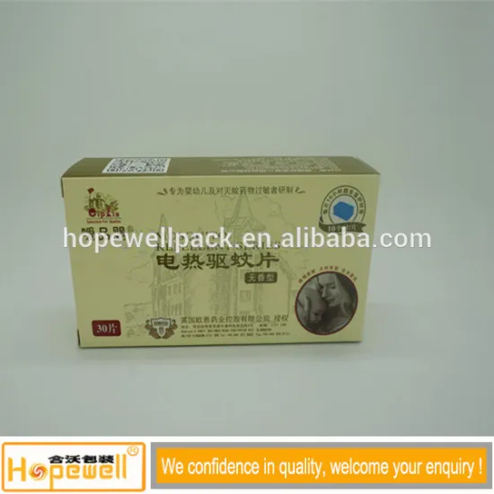 High Quality Folding Medicines Paper Box