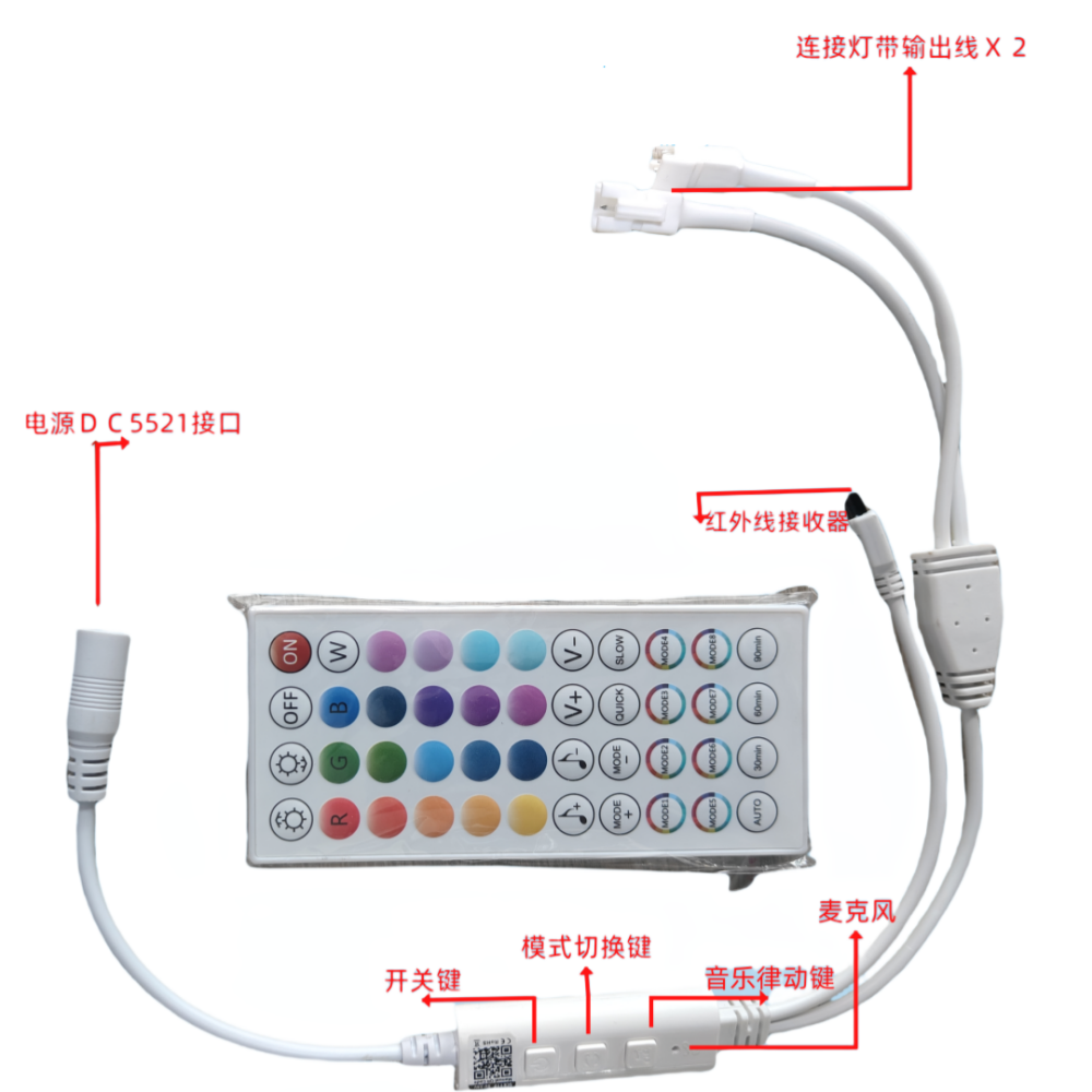 Speaker ambient light ring