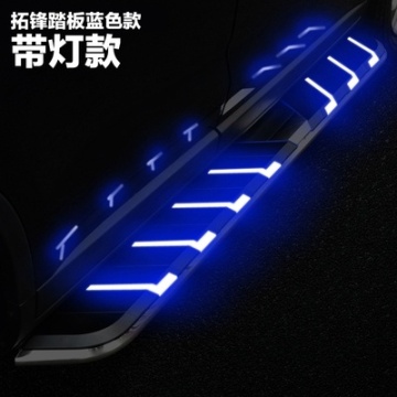 ACCESORIOS 4X4 Paso de ejecución de paso para el diseño universal