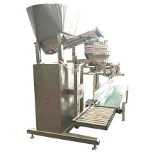 Small Bag Packing Machine or packer