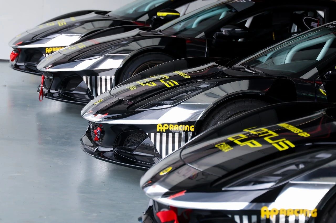 LOTUS Cup a16