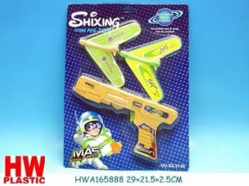 Plane gun,2color