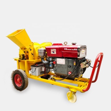 Leaf and Branch Shredder Wood Chip Making Machine