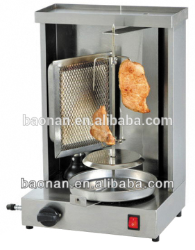 Kitchen Equipment Electric Kebab Grillling/Shawarma Machine BN-RG01