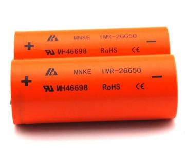 Hot Selling Mnke 26650 Battery for Hades Mechanical Mods
