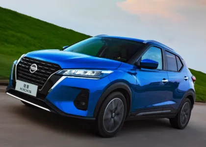 2023 Nissan Kicks Passionate Luxury Edition