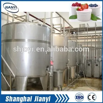 small scale yogurt machine/yogurt factory machines/yougurt making machine