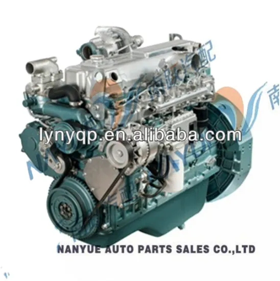 YUNNEI Diesel Engine - Power Solutions