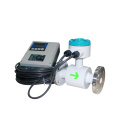 smart electromagnetic remote type flow meter