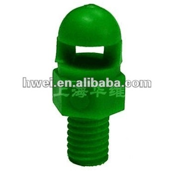 Shanghai Huawei Mini Sprinkler 5425