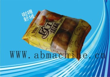 cake in palstic box packing machine SMZ-600