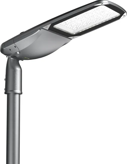 energy-saving led street lamp led street light