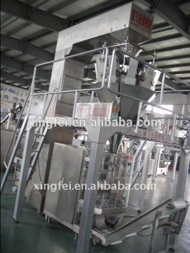 XFL 200 Creamed Coconut Packing Machine/Packaging Machinery