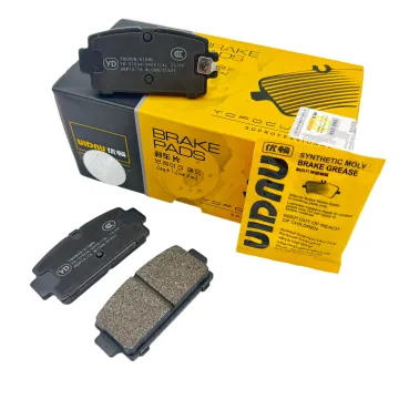 YD-57004 ODM W11-3502111-00 Rear Brake Pads for Zhidou ZD Models