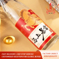 Узор Красной Лошади на заказ Baijiu