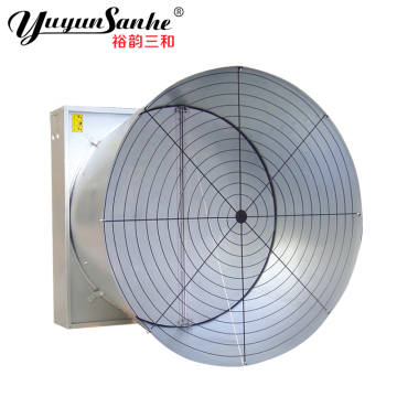 Chicken Farm Explosion Proof Large Airflow Ventilation Fan