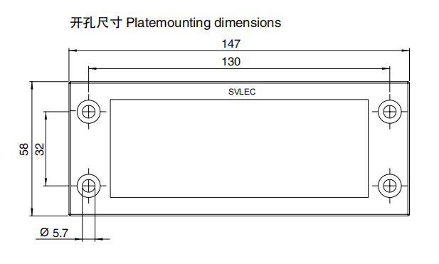 KEL 24 Cable Entry Plate 