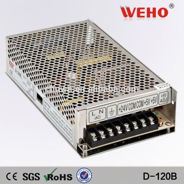 5v 24v dual output power supply 6a 4a smps 120w daul power supply