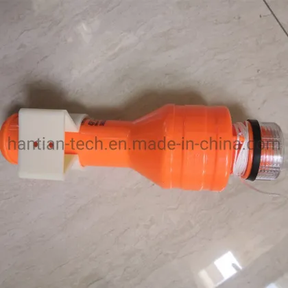 Solas Marine Lifebuoy Position Indication Lights