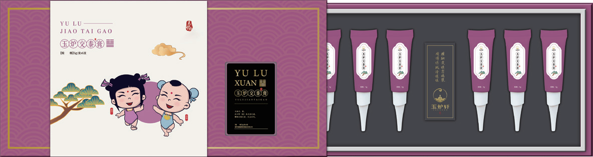 Yulu Jiaotai Antibacterial Cream