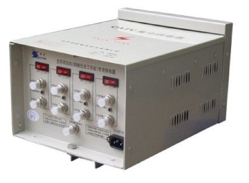 CATV Power Supply Outdoor (Multiple Outputs) (HKTGD-003)