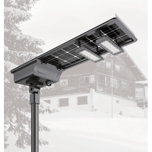 Integrated All-In-One Solar Lighting