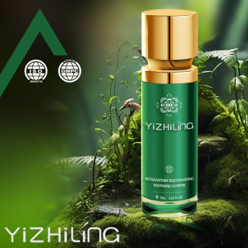 Yizhiling Astaxanthin föryngrande lugnande lotion